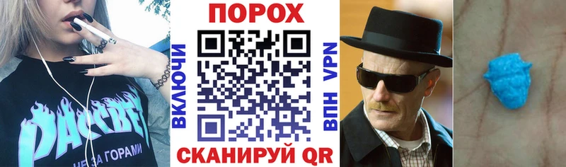 Amphetamine 98%  Купить где  Камень-на-Оби 