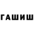 Меф VHQ Nazar Kutsmida
