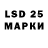 Ecstasy 250 мг bans1n