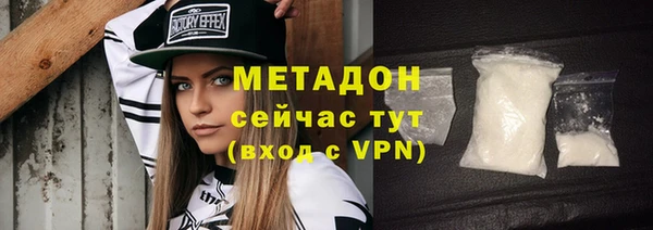 гидропоника Ельня