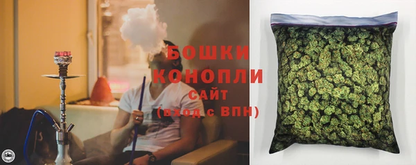 мдма Елабуга