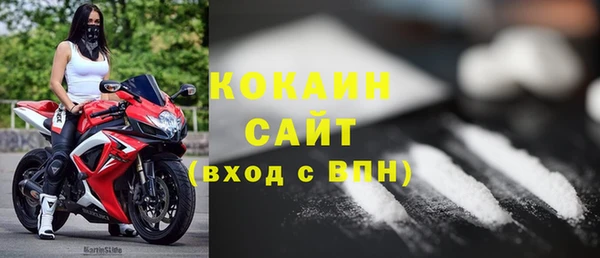 гидропоника Ельня