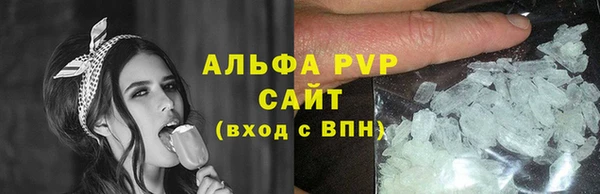 гидропоника Ельня