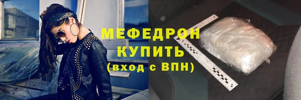 гидропоника Ельня