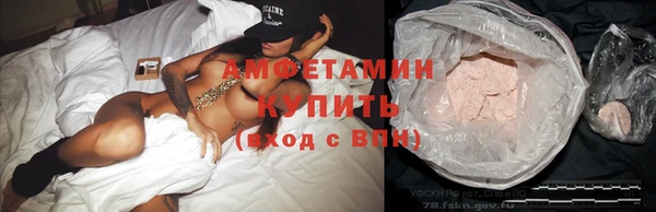 гидропоника Ельня