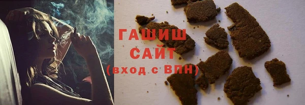 мдма Елабуга