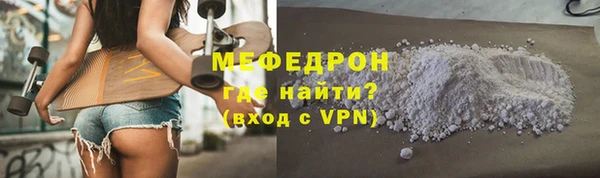 гидропоника Ельня