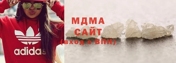 мдма Елабуга