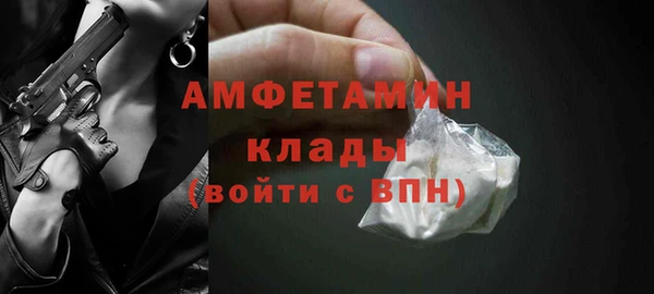 гидропоника Ельня