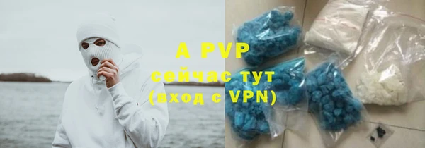 мдма Елабуга