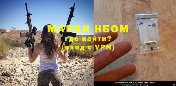 мдма Елабуга