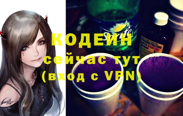 гидропоника Ельня