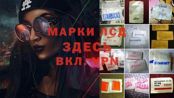 мдма Елабуга