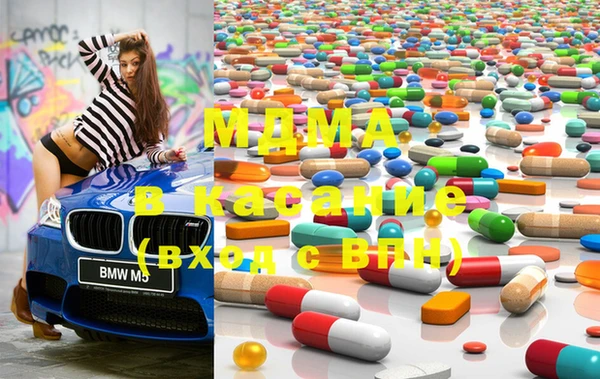 гидропоника Ельня