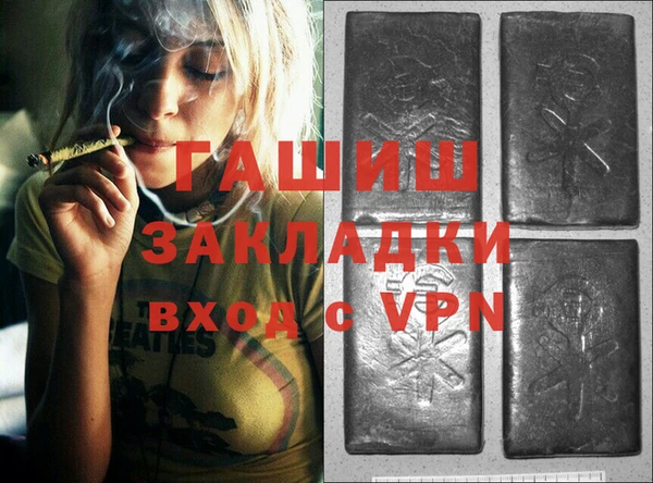 крисы Елизово
