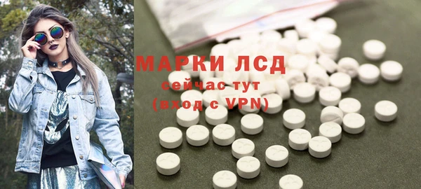 прущий лед Заводоуковск