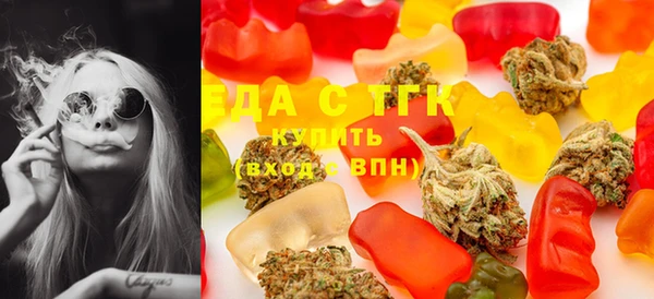 крисы Елизово