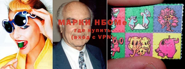 прущий лед Заводоуковск