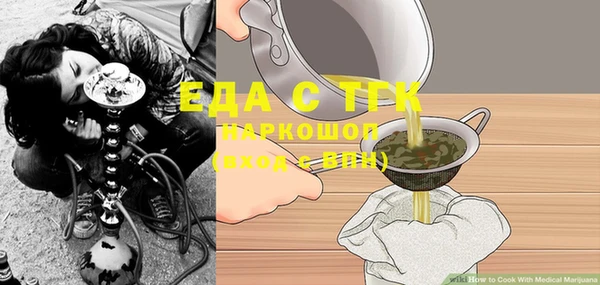 мдма Елабуга