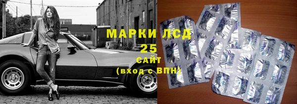 мдма Елабуга