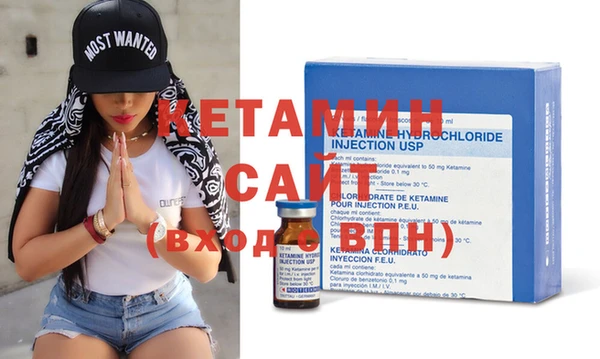 гидропоника Ельня