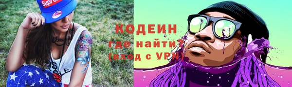 гидропоника Ельня