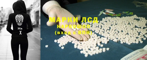 гидропоника Ельня