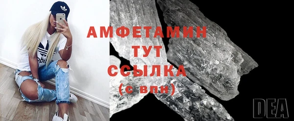 мдма Елабуга