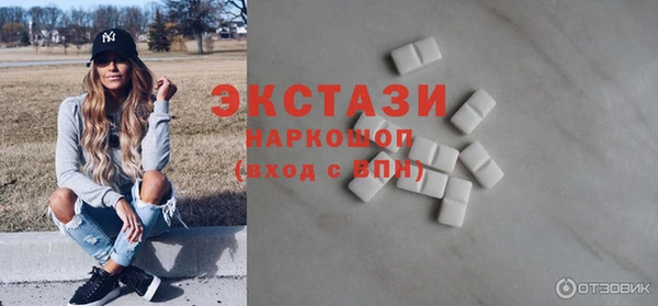 крисы Елизово
